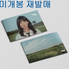 Wide Pants New One Size Fits All Ivory  Black