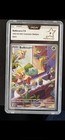 PCA 9 Bulbizarre AR 143/142 - Pokémon EV7 : Couronne Stellaire - FR