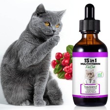 Cat Multivitamin Drops 15 in 1 Vitamin Supplement for Immune Support, Heart,...
