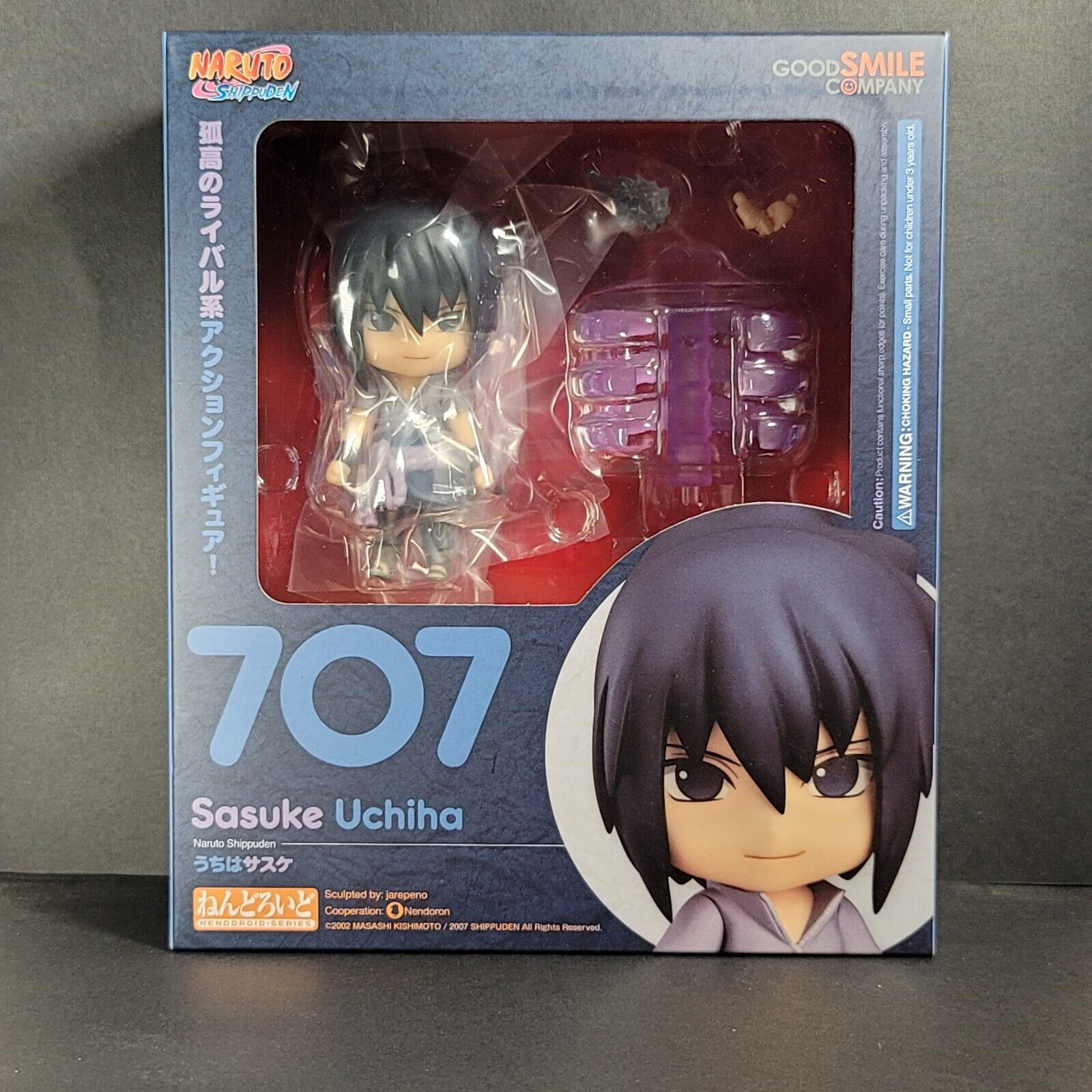 Nendoroid - Naruto Shippuden - #707 Sasuke Uchiha Action Figure