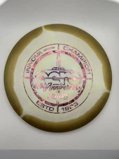 Innova Halo Star Aero