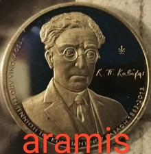 BEST PRICE🅰️BLISTER BU Greece 5 Euro 2013 KAVAFIS 🅰️ Griechenland Grece Grecia