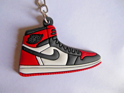 nike basketball keychain