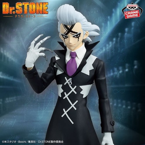 Dr.STONE FIGURE of STONE WORLD Science of Modeling Xeno Figure - Picture 3 of 3
