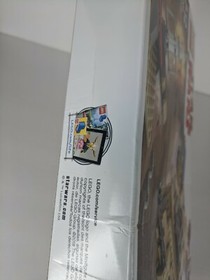 Lego Star Wars 75204 Sandspeeder~BOX ONLY~Empty