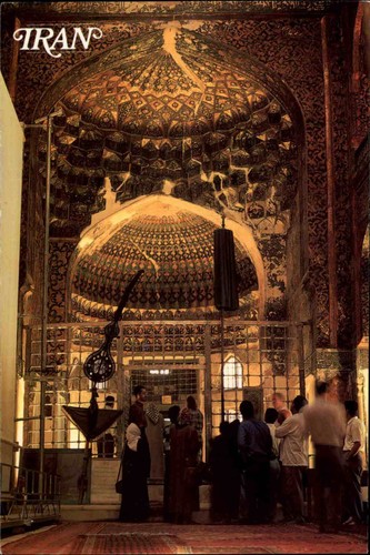 Postkarte Postcard IRAN Sheik Safi od Din Mausoleum ARDEBIL Ansichtskarte ungel.