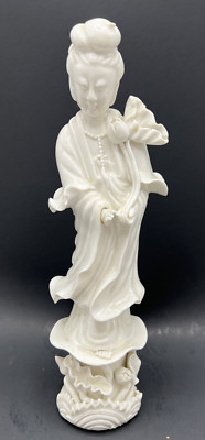 Geisha Girl 10  Flowers Embassy White Fine China Asian Figurine Vintage INV#4