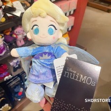 Disney Store authentic Frozen Elsa princess nuiMOs plush disneyland