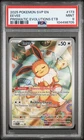PSA 9 Eevee #173 2025 Pokemon Svp En-Sv Black Star Promo 104498705