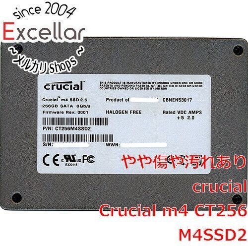 Crucial m4 CT256M4SSD2 256GB intern 2,5 Zoll SATA 6Gb/s getestet