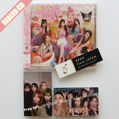 Le Sserafim CD購入特典　 A賞　全員直筆サイン入りB2ポスター Le Sserafim CD購入特典 A賞 全員直筆サイン入りB2ポスター Le
