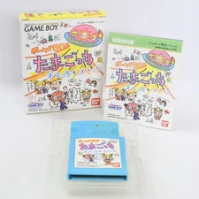 TAMAGOTCH OSU MESU tamagocchi tamagotchi Gameboy Nintendo 0929 gb