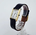 New ListingMen's JAPAN Vintage 1978 Watch SEIKO "Tank" 2620-5049