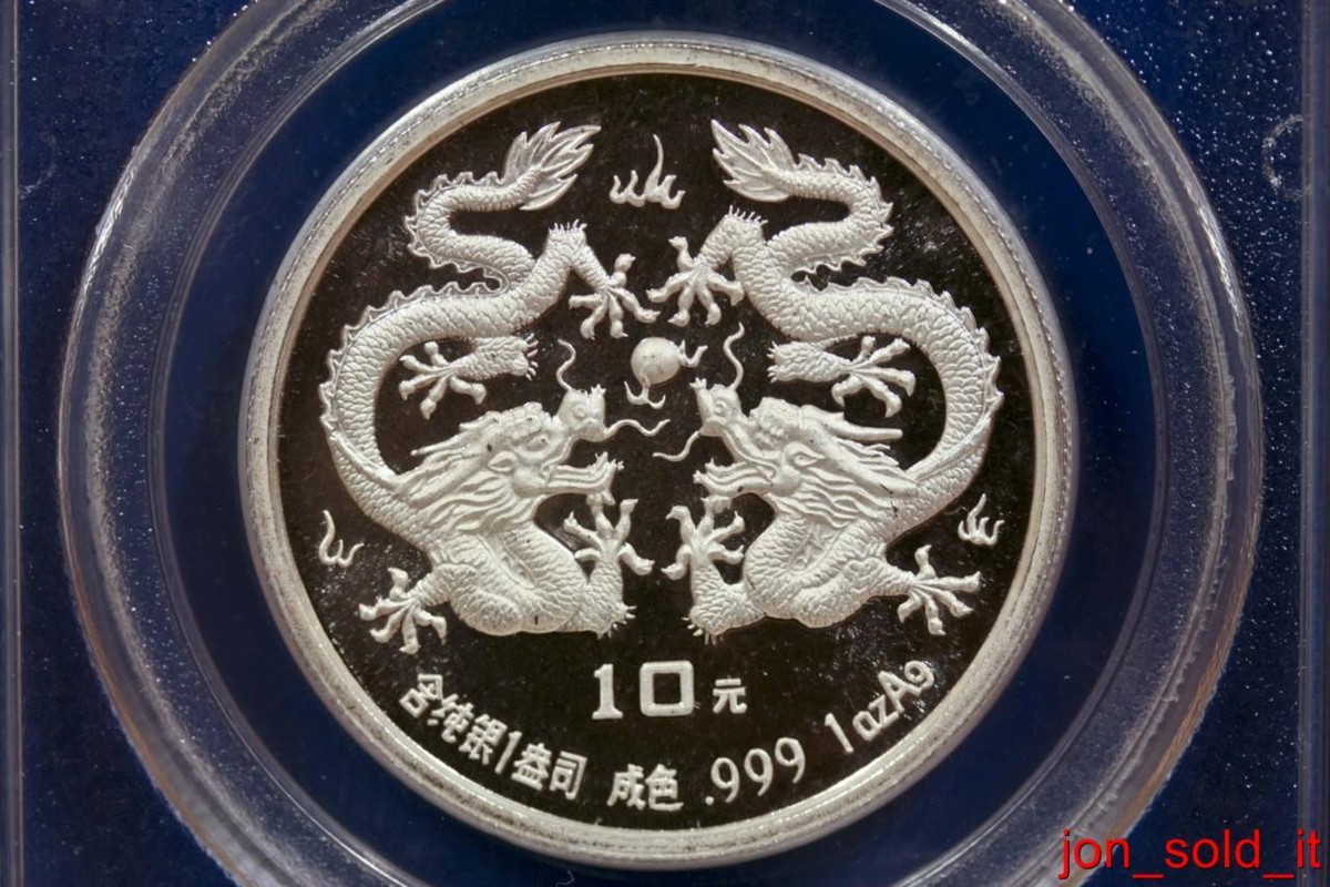 「こうちゃん」PCGS PR69 DCAM 大統領12枚セット こうちゃん様専用」PCGS PR69 DCAM 大統領12枚セット - メルカリ