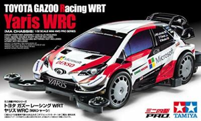 TAMIYA Mini 4WD PRO Toyota Gazoo Racing WRT/Yaris WRC (MA Chassis