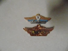 RUSSIA USSR SOVIET UNION MILITARY BADGE 2ND TANK BATTALION I BELIEVE