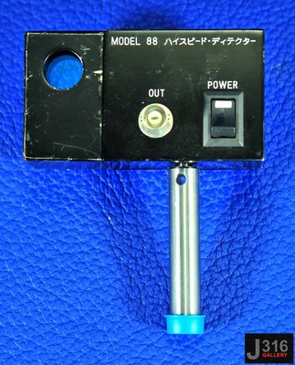2327 NEWPORT OPTICAL FIXTURE 88