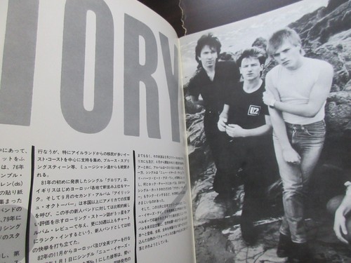 U2 1983 War Japan Tour Book w Promo Sticker Promo Flyer , Concert Program Bono - Picture 7 of 11