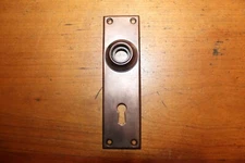 Antique Cast Red Bronze Commercial (Railroad?) Doorknob Escutcheon B-41
