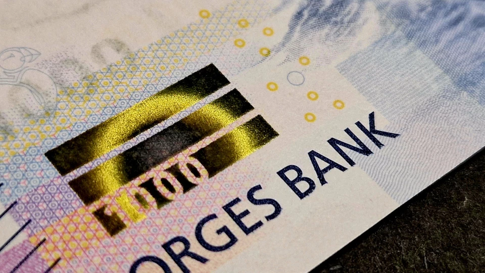 Norway 2019 Banknote SUPERB GEM UNC new 1000 Kroner Paper Money Bone - Image 3 of 4