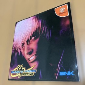 The King of Fighters DC Dreamcast 99 Evolution Portable Game Tested Used