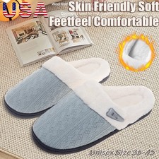 Women's Home Warm Plush Cotton Slippers Lining Thick Sole Anti-Slip Design