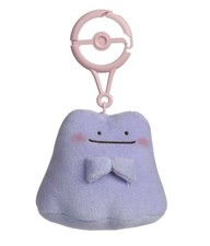 Pokemon Center Original Ditto (Bashful) Pokemon Natures Mascot Plush Key Chain