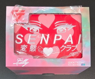 Gem Accessories DekTech Senpai Lily Deckbox