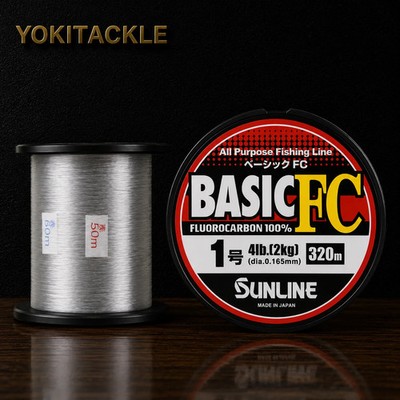 SUNLINE Basic FC Fishing Line