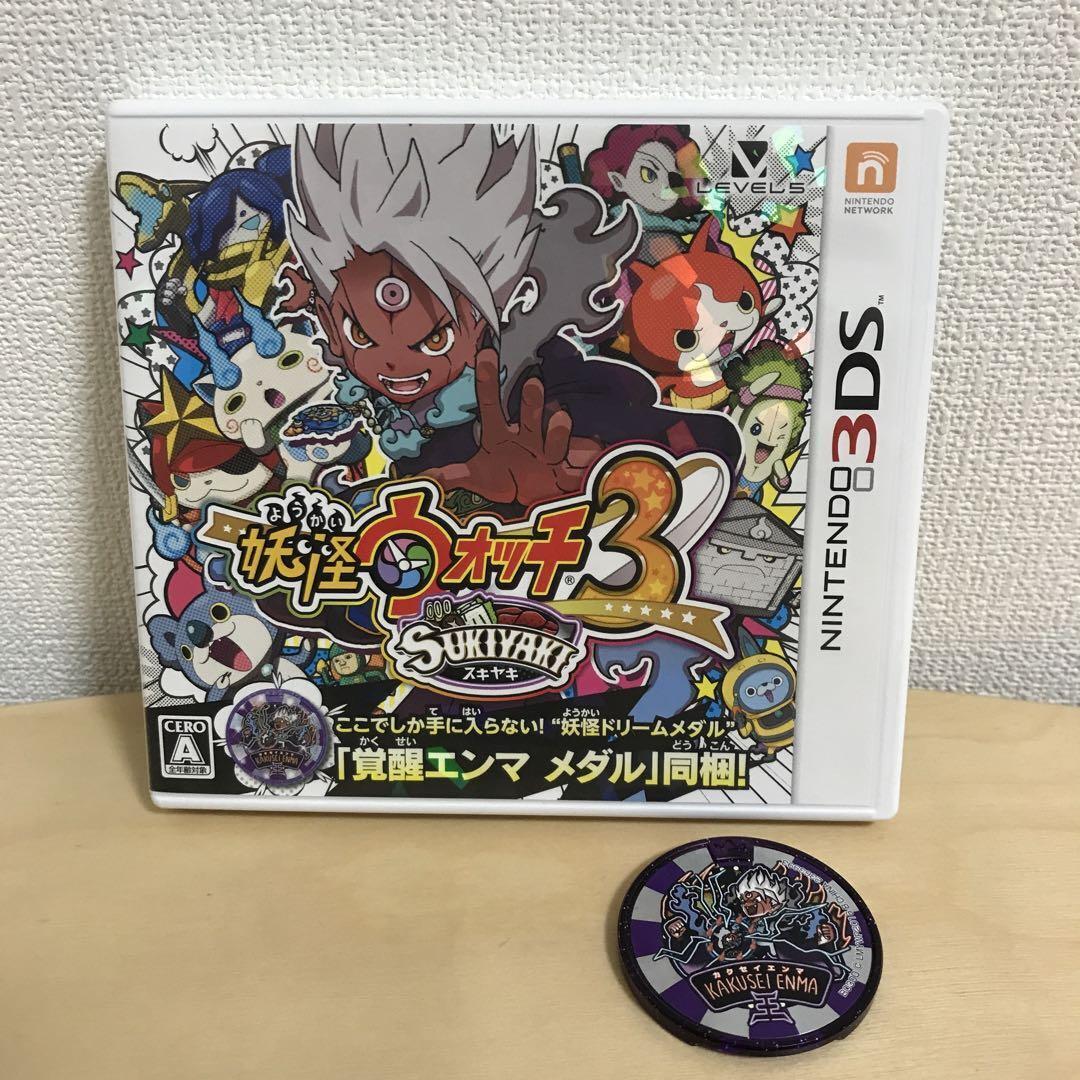 Yo-kai Youkai Yokai Watch 3 Sukiyaki Nintendo 3DS With awakening emma medal  Good