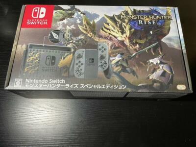 MONSTER HUNTER RISE スペシャルエディション Monster Hunter Rise Nintendo Switch ver. Special Pack Japan