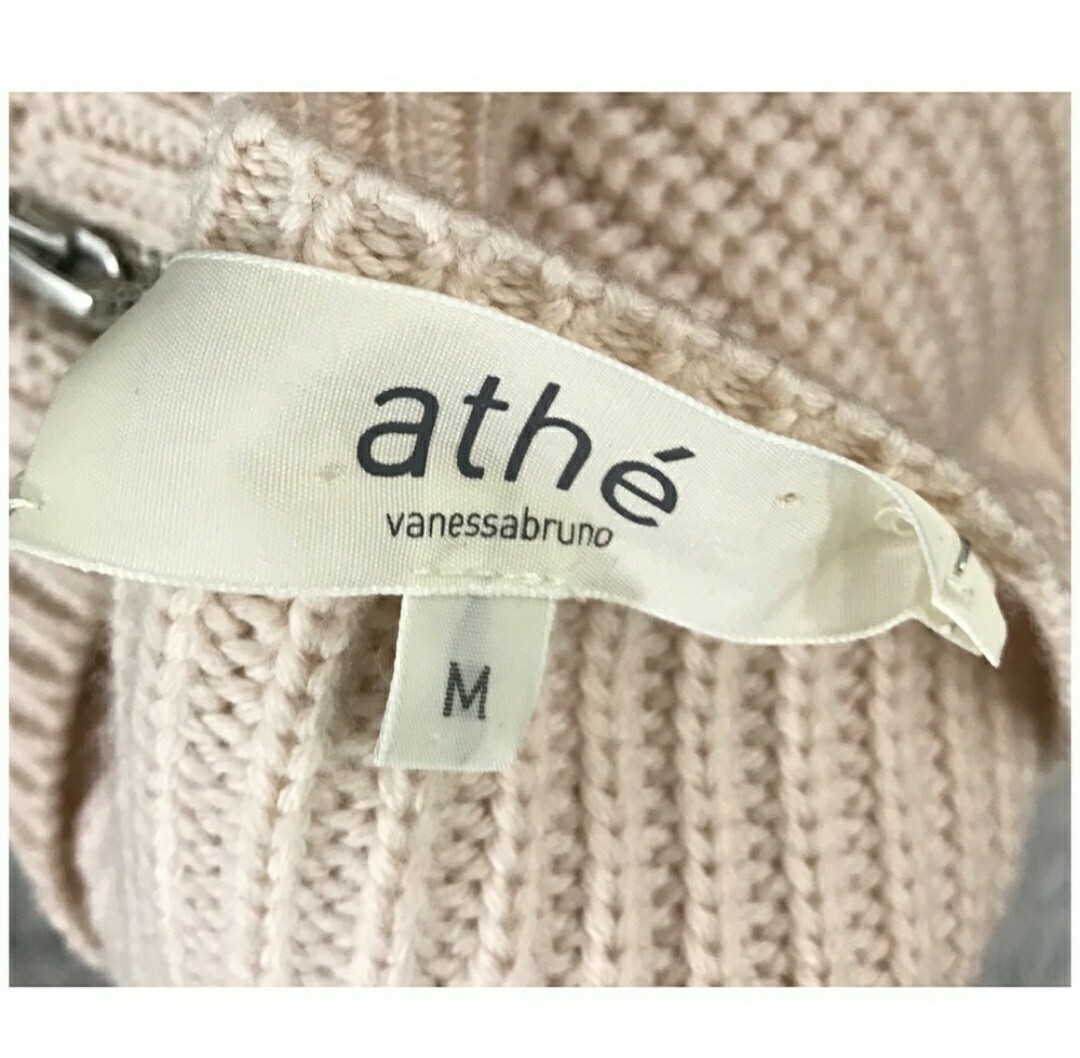 Athe' by Vanessa Bruno Cream Knit Sweater, Sz M Z… - image 4