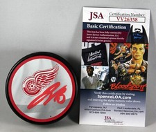 JOE VELENO SIGNED DETROIT RED WINGS REVERSE RETRO Puck NHL AUTOGRAPHED +JSA COA