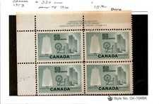 Canada, Postage Stamp, #334 Toned Block Mint NH, 1953 Spinning Wheel (AJ)