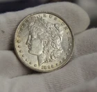 1896 US Morgan Silver Dollar $1 AU