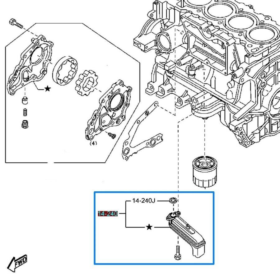 OEM Oil Strainer Fit for Mazda 2 2005-2011 Mazda 3 2003-2016 ZJ0114240 - Image 2 of 2