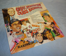 Jack Brickhouse Great Moments In Cubs Baseball 1971 VINYL LP STILL SEALED!