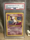 2000 POKEMON PROMO BLACK STAR POKEMON LEAGUE #8 MEW PSA 7