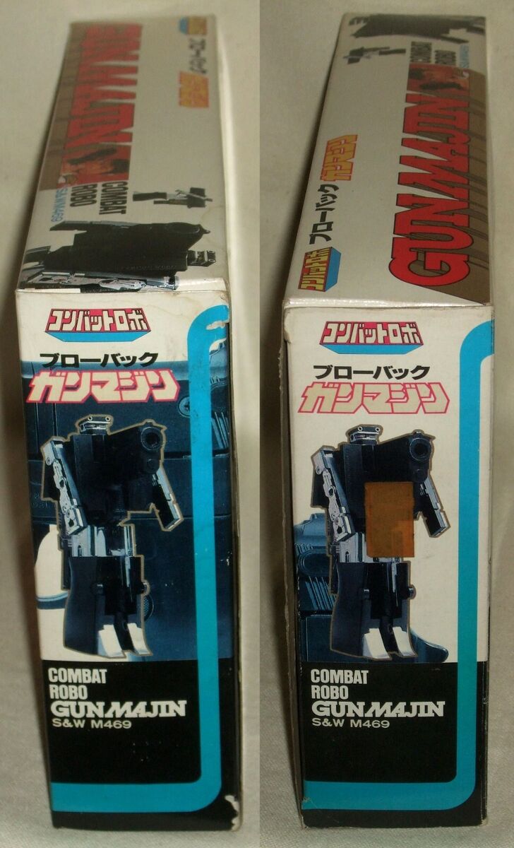Combat Robo GunMajin Transformers S&W M469 type Bandai 1983 Combat Robo GunMajin Transformers S&W M469 type Bandai 1983