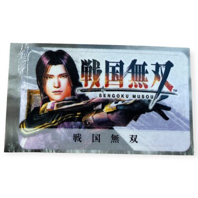 Sony PlayStation 2 PS2 Sengoku Musou Samurai Warriors Memory Card Sticker