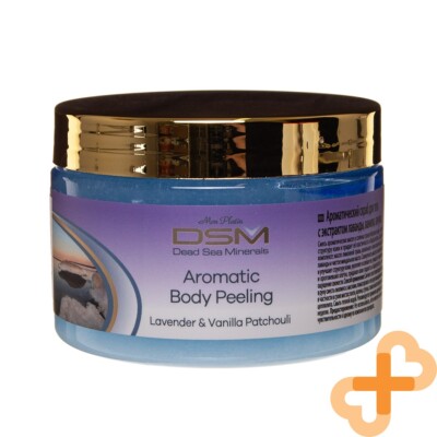 DSM Aromatic Body Peeling 330 ml Lavender Vanilla & Patchouli Body Scrub