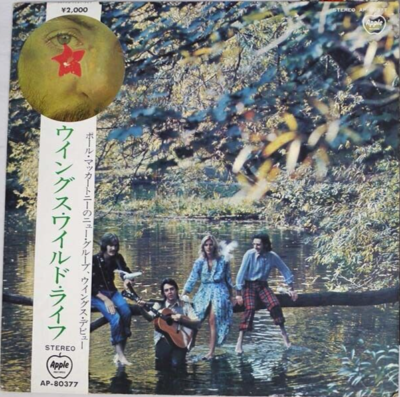 ★紙ジャケ◇ウイングス / ワイルド・ライフ★PAUL McCARTNEY 719iURNrzYL._UF1000,1000_QL80_.jpg