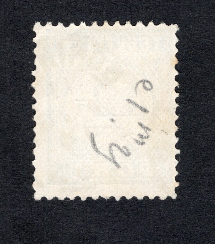Netherlands 1881 stamp Mi#8(3)E START10%ONLY used CV=38,50$
