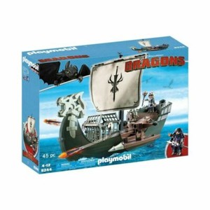 playmobil aircraft carrier