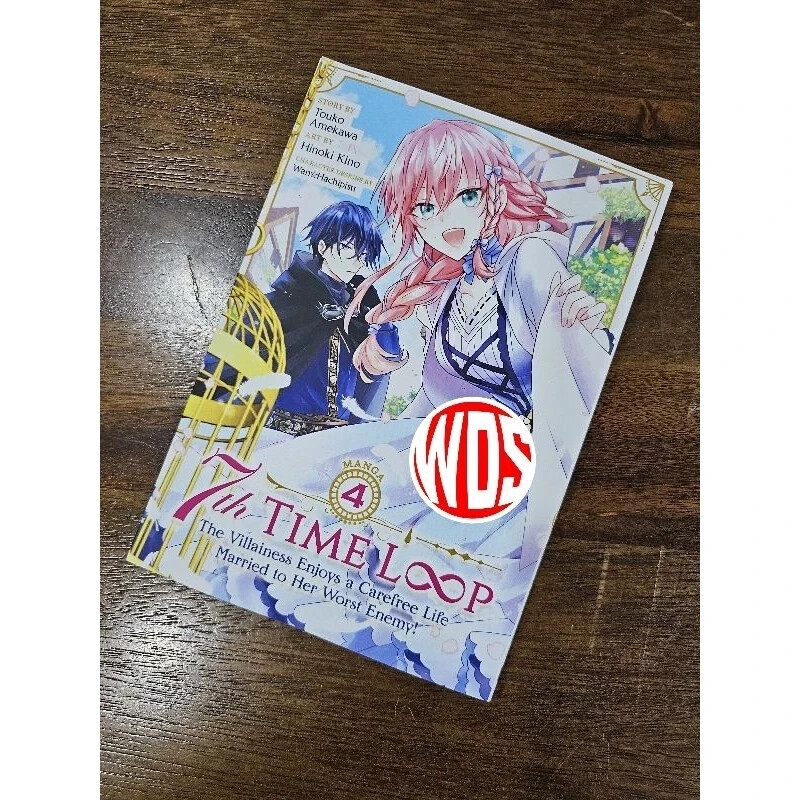 Mi-5: Volume 5 （棚７） Amazon.com: FURINNO JAYA Space Saving Multimedia Storage