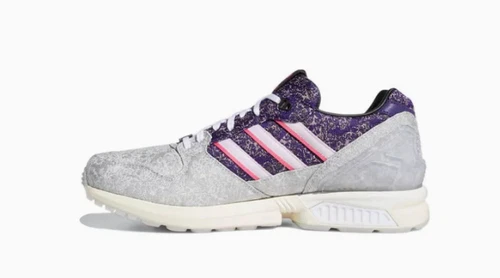 Sz 7.5 - adidas ZX 5000 'A-ZX Series - Viuex Lyon' FZ4410