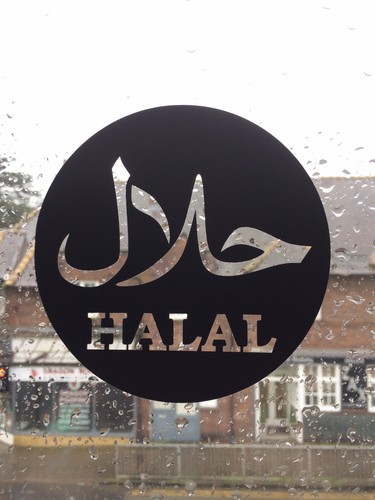 (X2) PEGATINAS HALAL CALCOMANÍAS LETRERO TIENDA PARA LLEVAR CAFÉ INDIO NEGRO MATE - Imagen 2 de 10