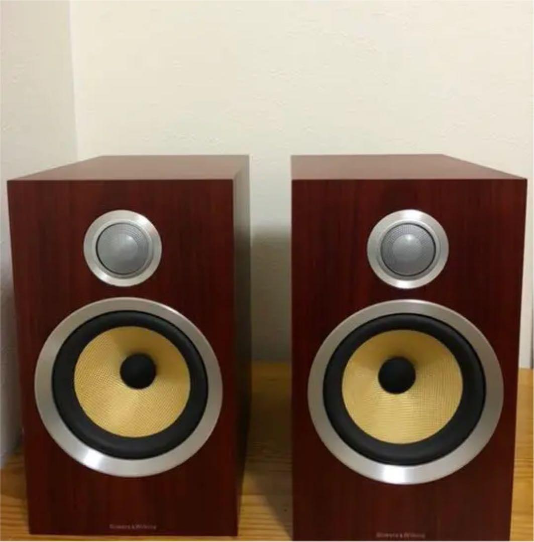 Bowers and Wilkins B&W CM5 S2 MR Bookshelf Speakers pairs Bowers and Wilkins B&W CM5 S2 MR Bookshelf Speakers pairs