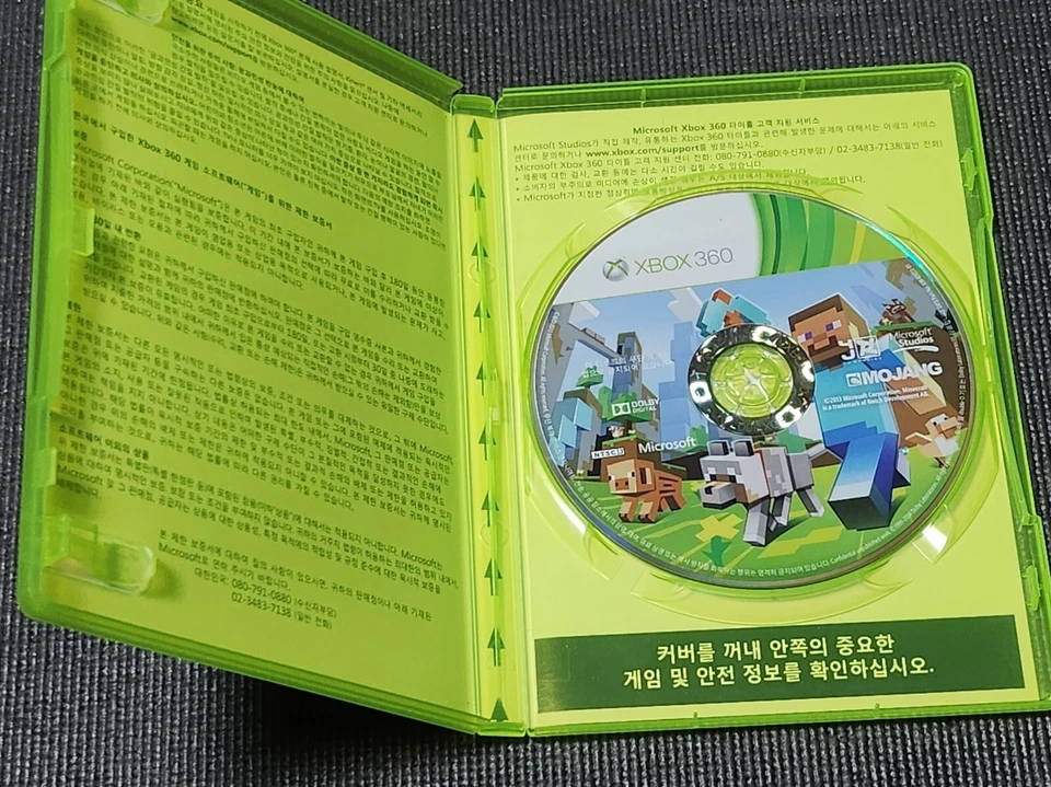 Microsoft XBOX360 Minecraft Edition Mojang #1 Retro Game Korean Version for MS - Image 4 of 4