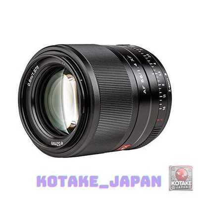 [NEW] VILTROX 56mm F1.4 STM Large-diameter single focus lens FUJIFILM X mount